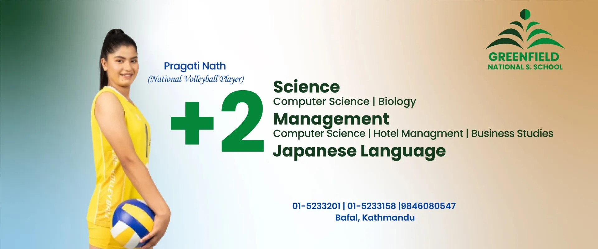 School Info